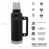 Термос Stanley Classic 1,9 л, чёрный (10-07934-004)
